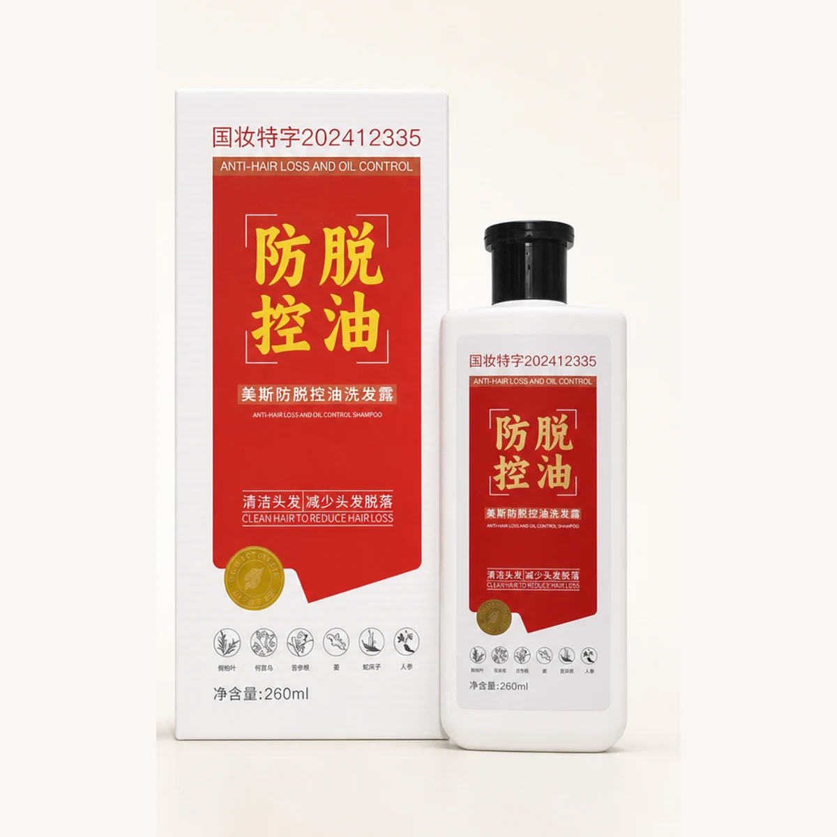 WKWK美斯防脱控油洗发露260ml瓶身与外盒现行包装