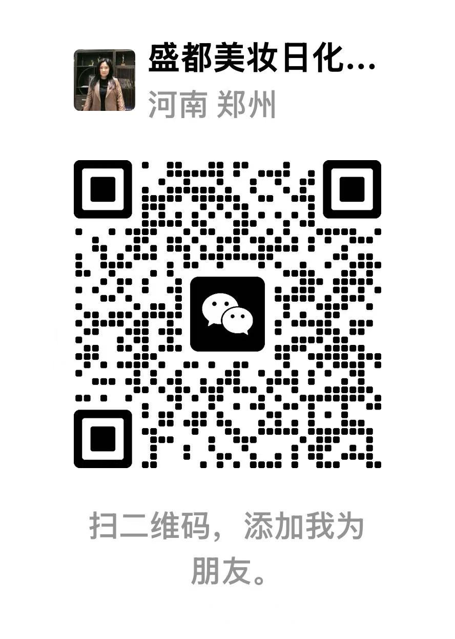 WKWK商务咨询微信二维码
